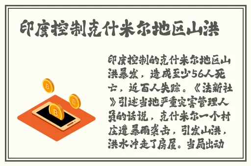 孩子跟母亲打扑克的视频大全