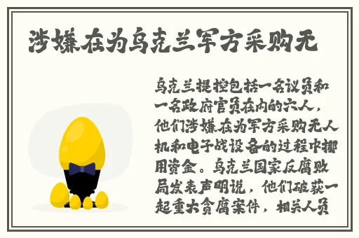 精东传媒2023精品密友秀珍